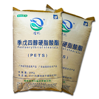 PETS ペンタエリスリトール ステアレート 115-83-3 PVC PE パイプ潤滑剤