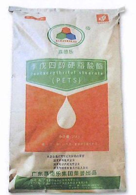 プラスチック添加物の中国のゴム製工場のためのPentaerythritolのステアリン酸塩の粉の原料