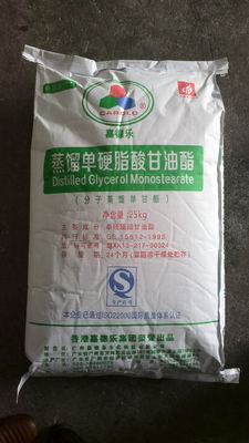 熱安定装置の付加的なGlyceryl Monostearate GMS 95%の粉