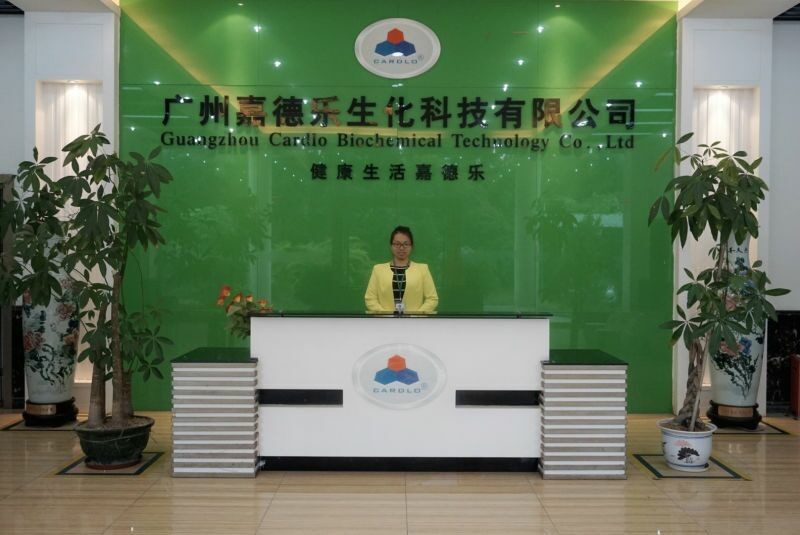 中国 GUANGDONG CARDLO BIOTECHNOLOGY CO., LTD.