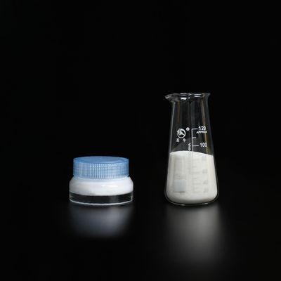 蒸溜されたグリセロールのMonostearate DMG90:EPEのための反収縮の代理店