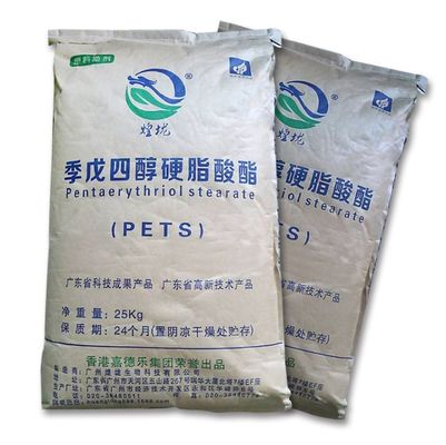 PentaerythritolのMonostearate PETS-4の粉:プラスチック スリップの代理店のためのナイロン添加物