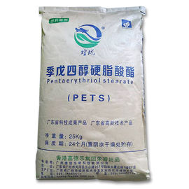 CAS 115-83-3のプラスチック修飾語のPentaerythritolのステアリン酸塩は白い粉をかわいがる