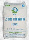 110-30-5 Masterbatchの分散の代理店のEthylenebisのStearamide EBS EBH502の黄色がかったビード