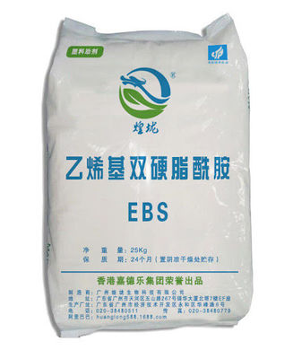ポリ塩化ビニールの安定装置- Ethylenebis Stearamide EBS/EBH502 -黄色がかったビードか白いワックス