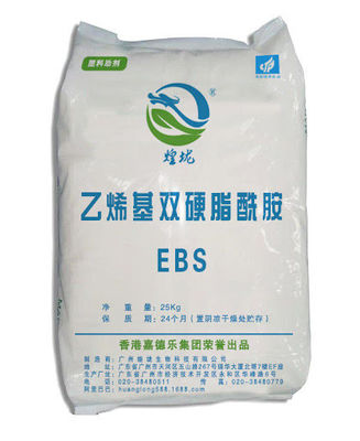 黄色がかったビード ポリマー処理添加物のEthylenebis Stearamide EBS EBH502