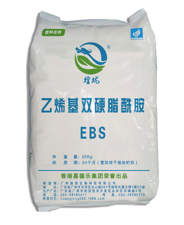 masterbatchの、内部および外的な潤滑油、顔料の安定装置のための分散剤としてエチレンBis Stearamide EBS