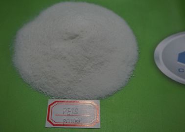 ポリ塩化ビニールのペンタエリスリチルのステアリン酸塩の白い粉の固体のためのペット外的な潤滑油